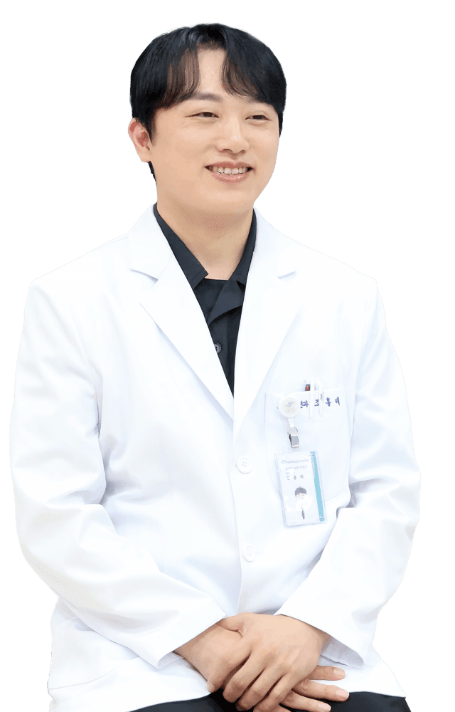 원장님